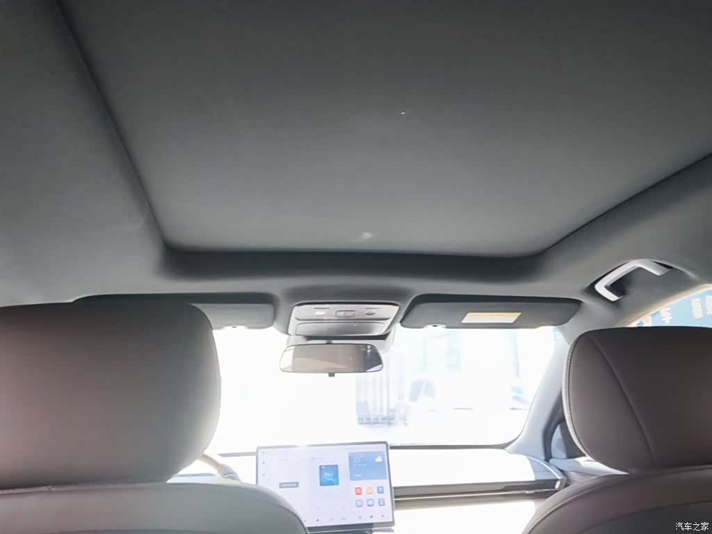 Wuling Starlight, 2024 25