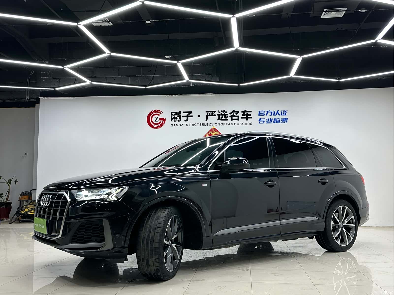 Audi Q7, 2020 1