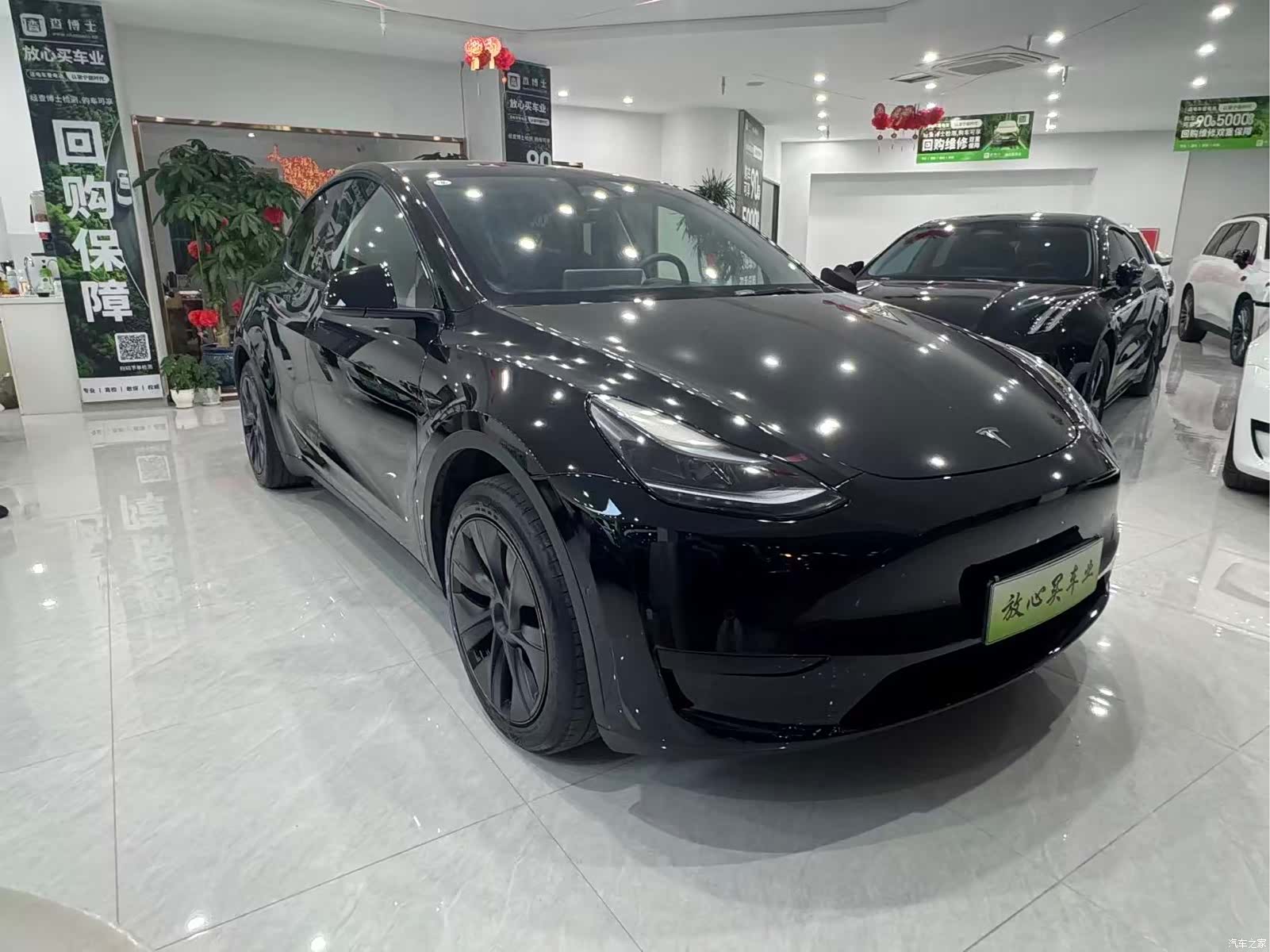 Tesla Model Y, 2023 3