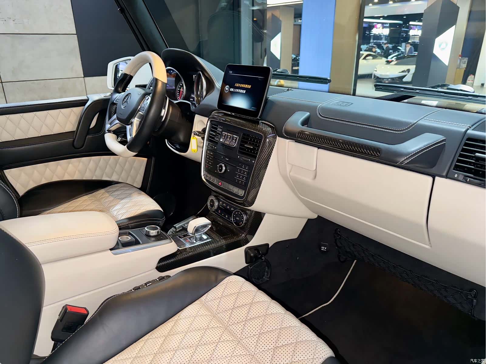 Mercedes-Benz G-Class, 2018 30