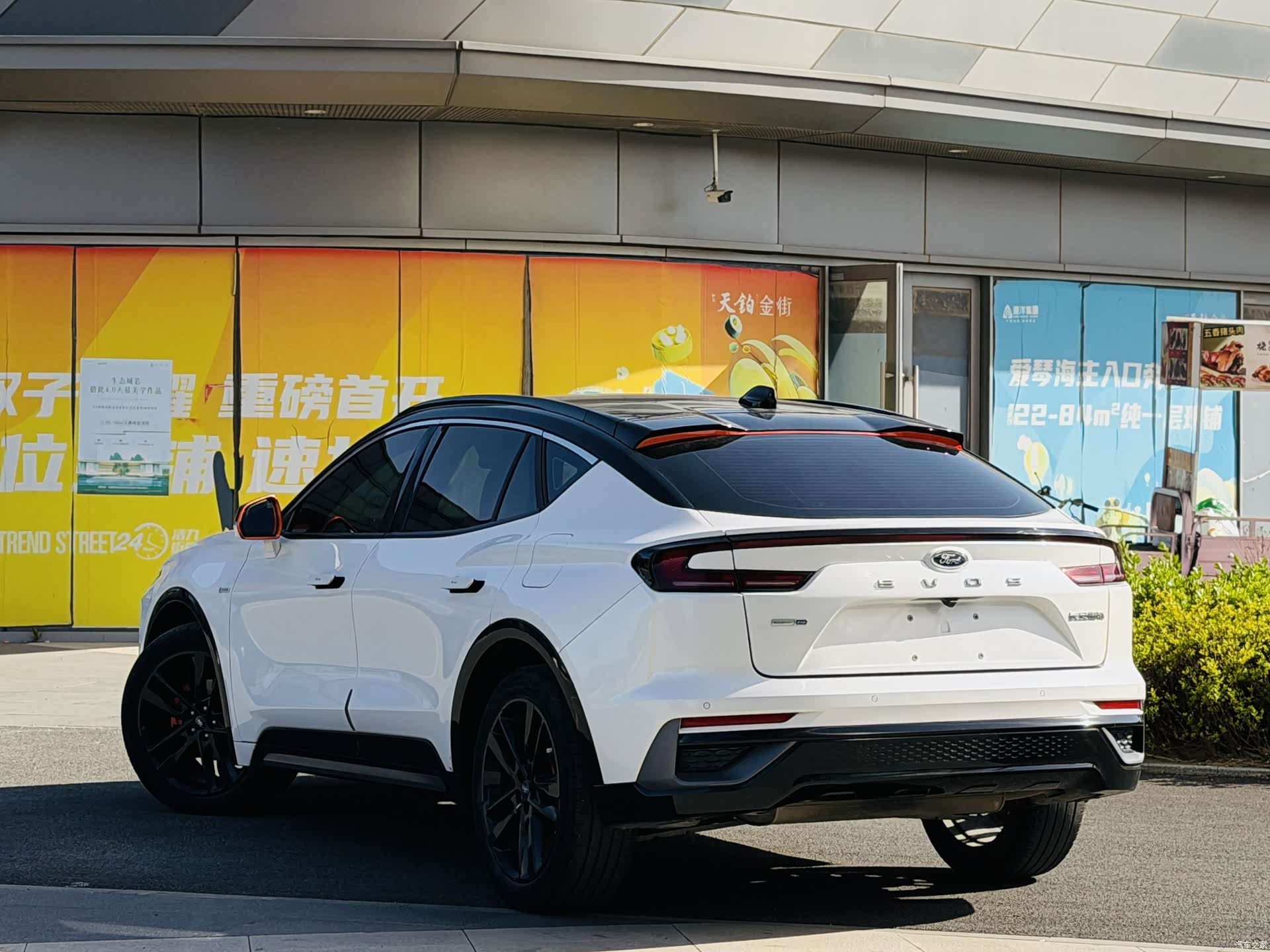 Ford Evos, 2023 4