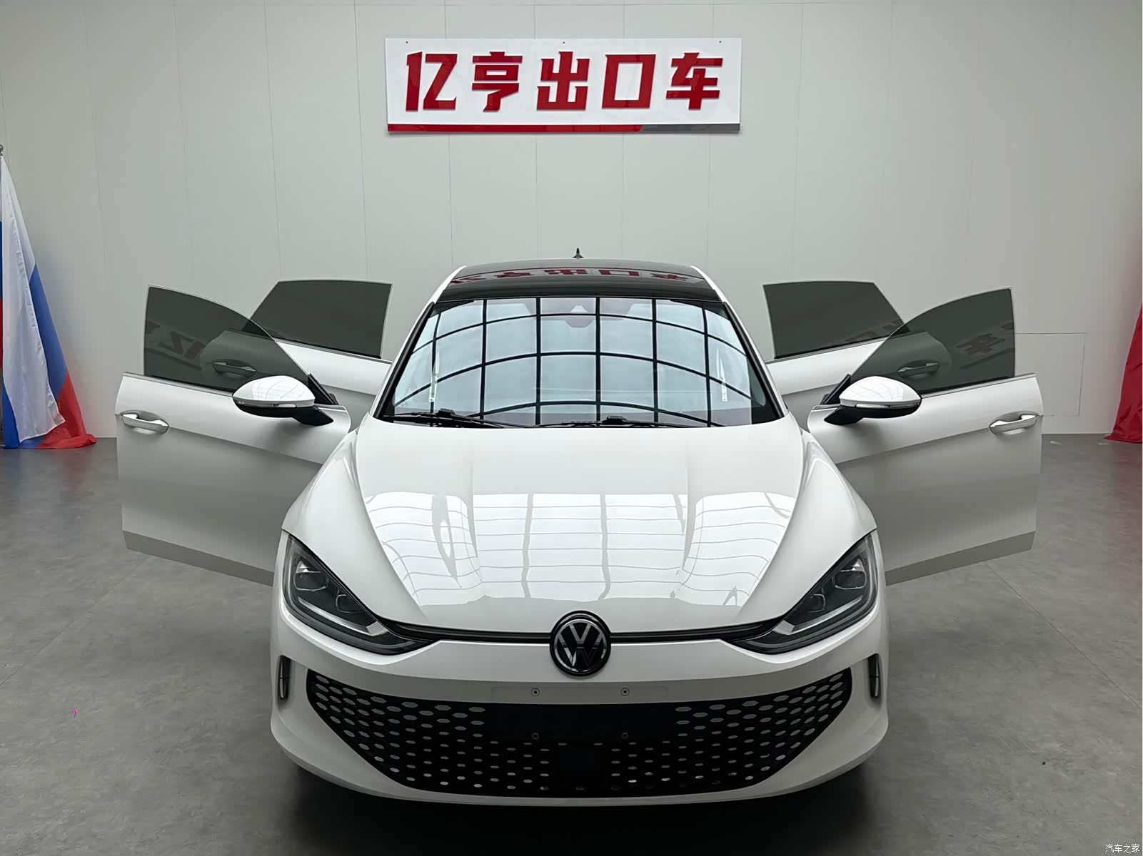 Volkswagen Lamando, 2022 4