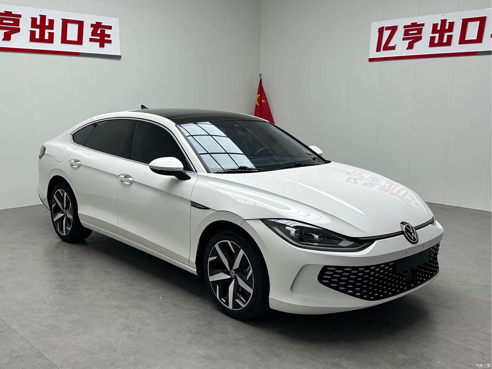Volkswagen Lamando, 2022 2