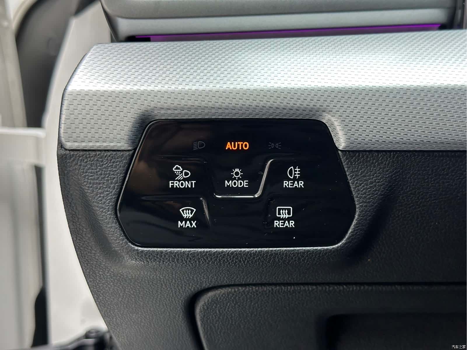 Volkswagen Lamando, 2022 14