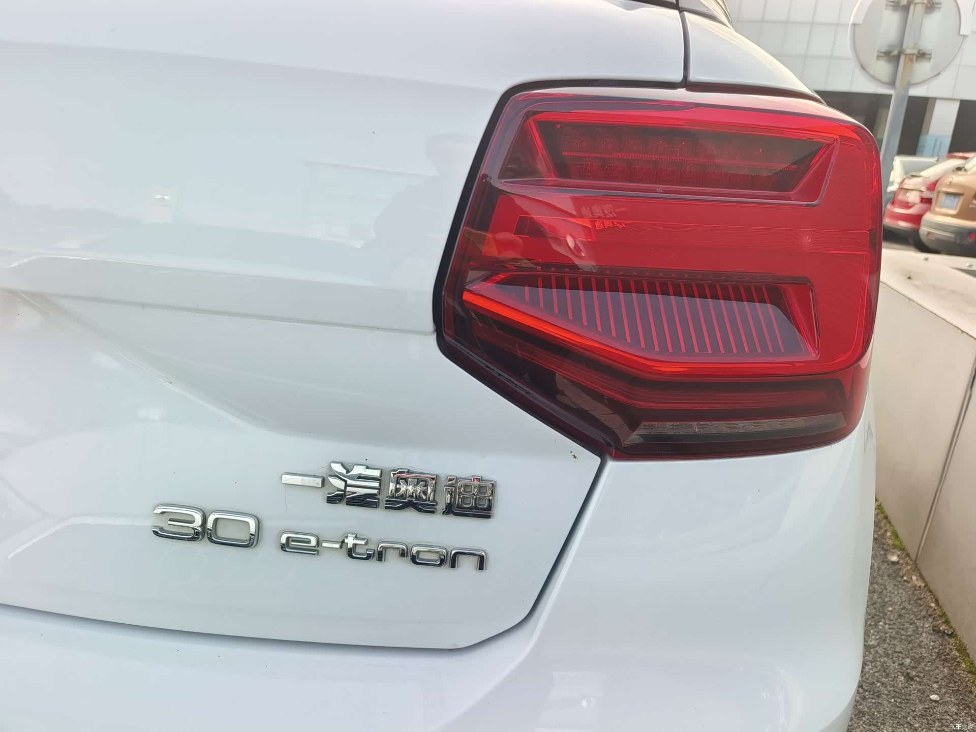 Audi e-tron, 2020 11
