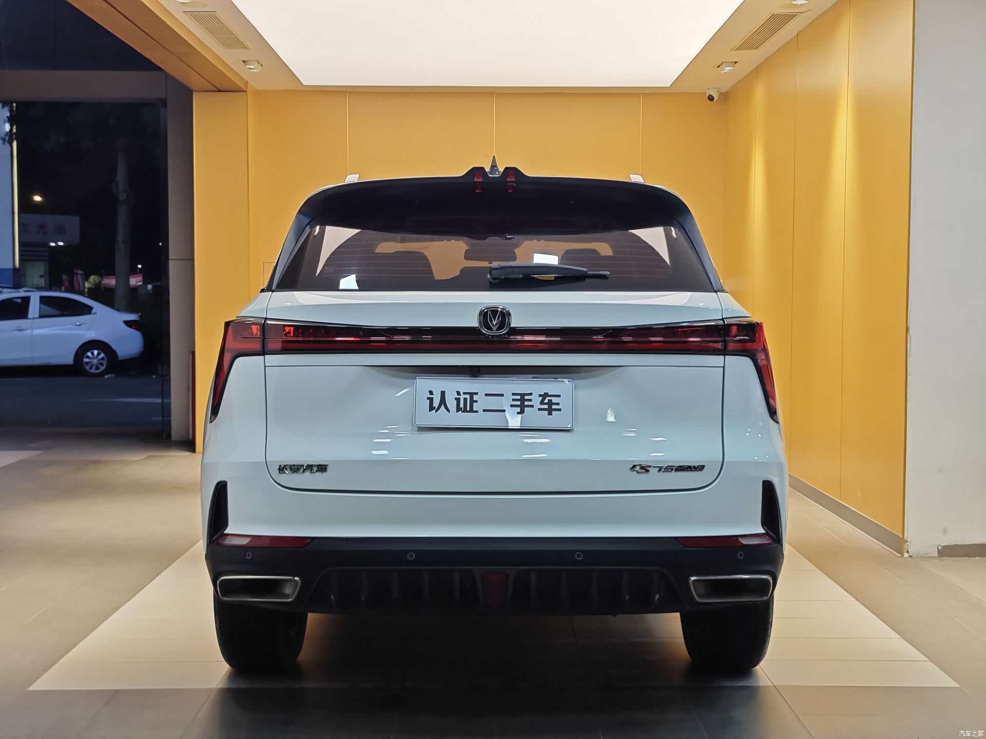 Changan CS75, 2024 29
