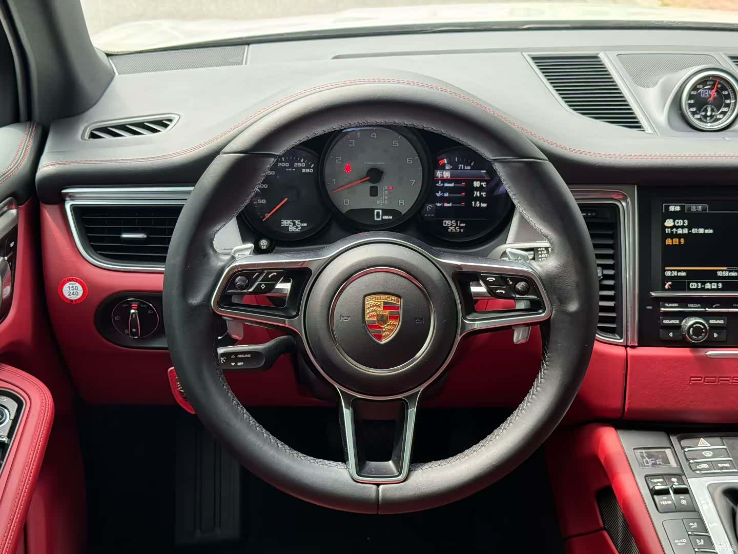 Porsche Macan, 2015 3