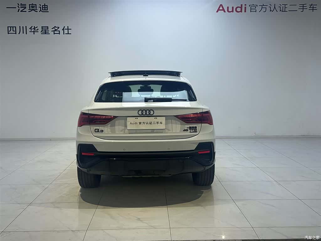 Audi Q3, 2023 все фото