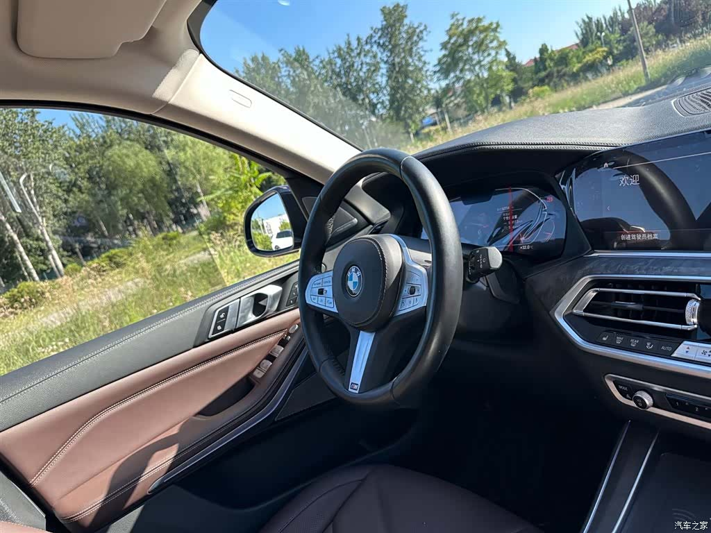 BMW X5, 2023 20