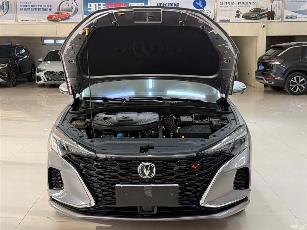 Changan Eado, 2022 7