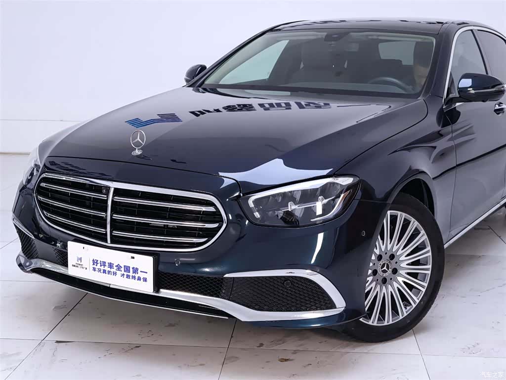 Mercedes-Benz E-Class, 2021 3