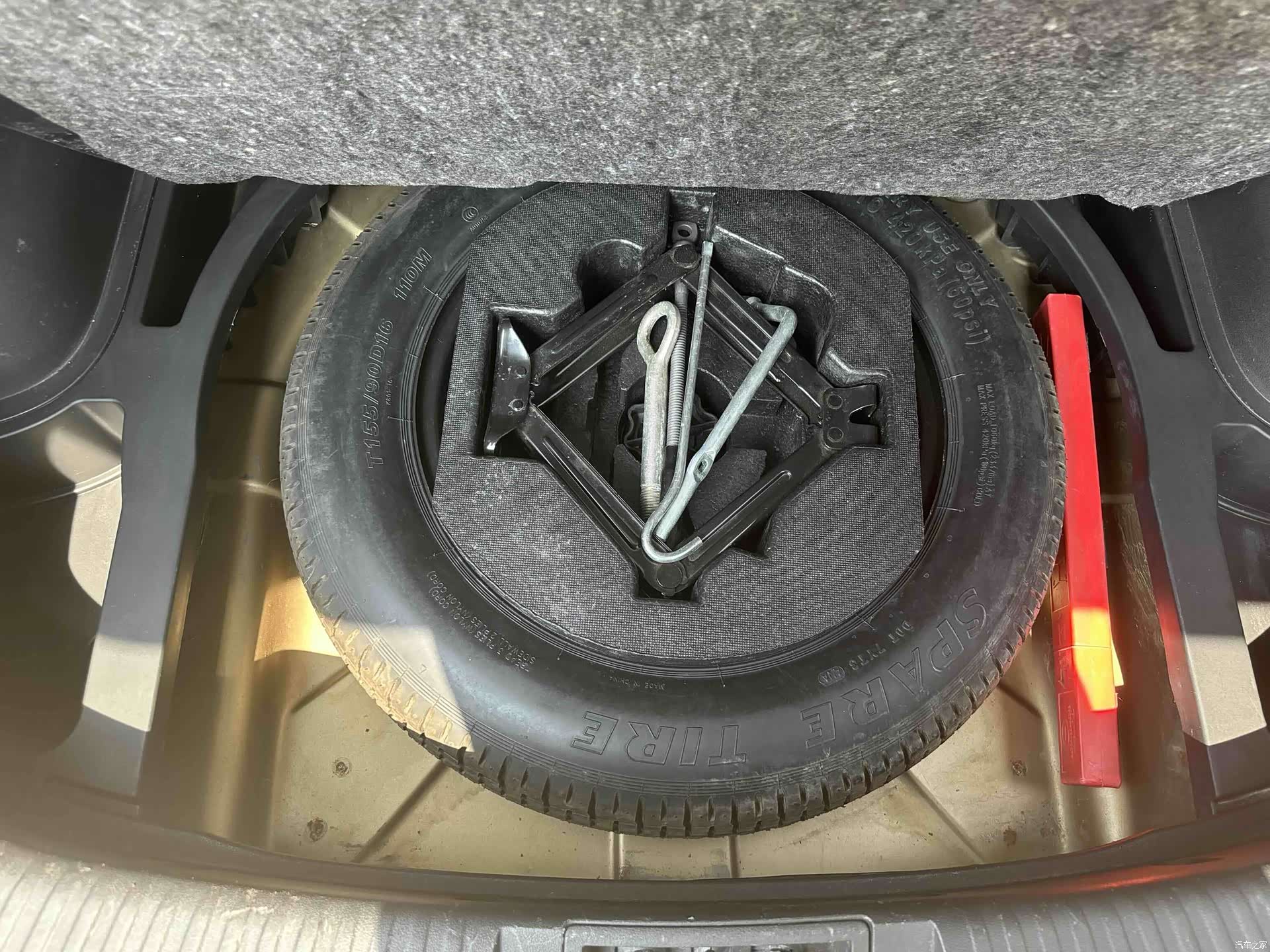 GAC GS4, 2016 8