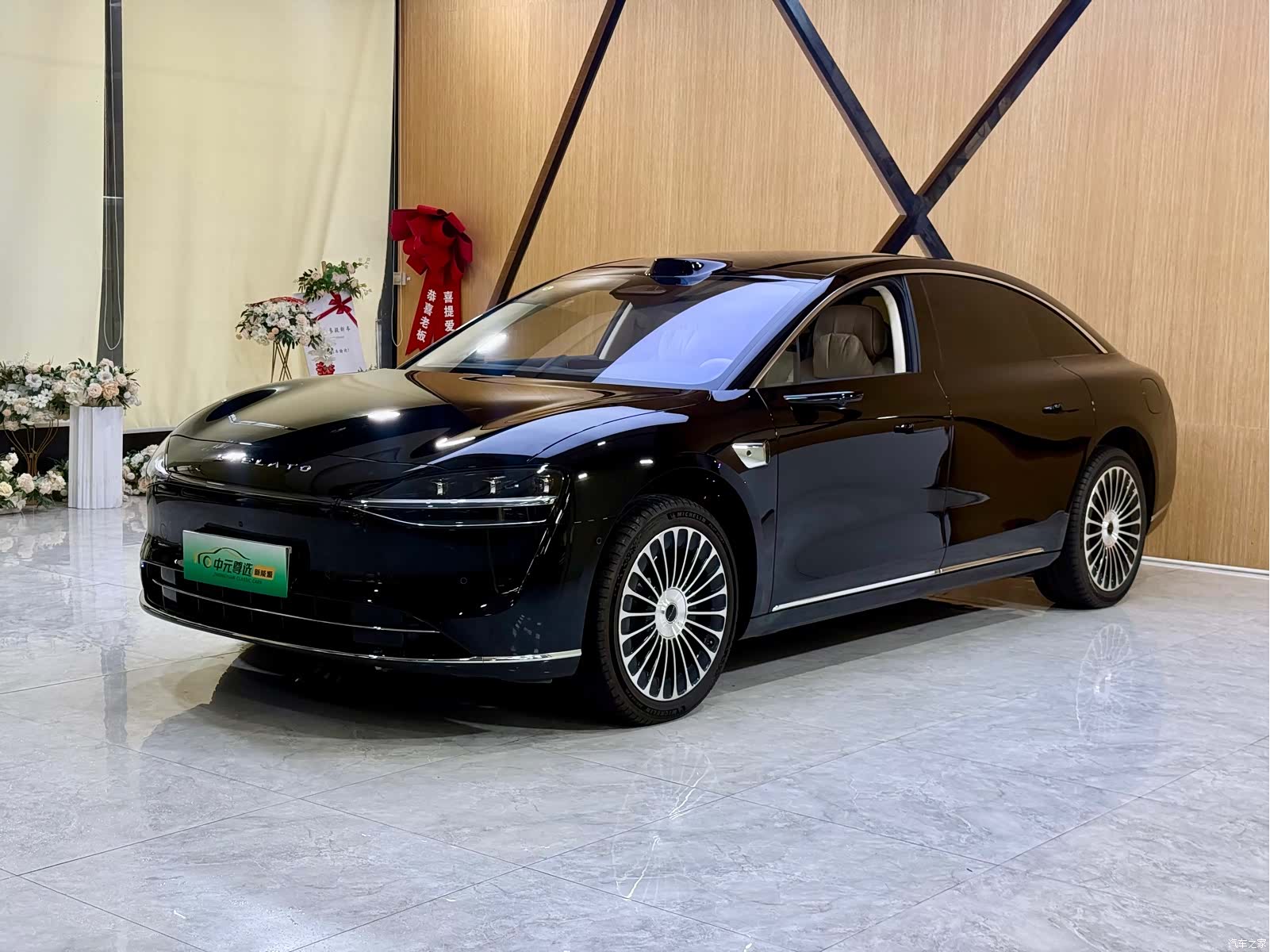 Stelato S9