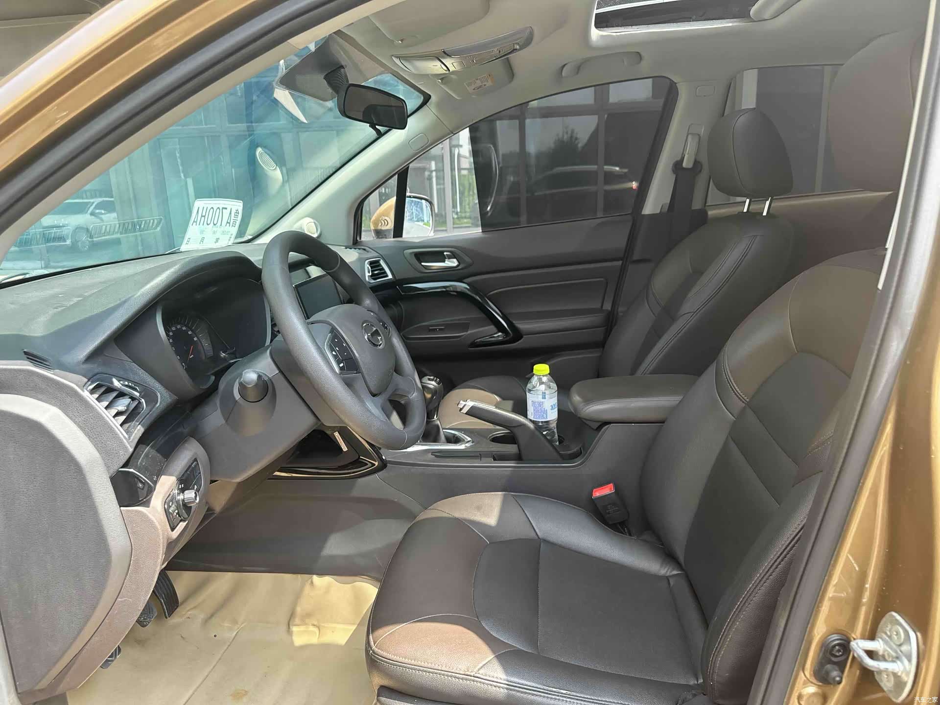 GAC GS4, 2016 15