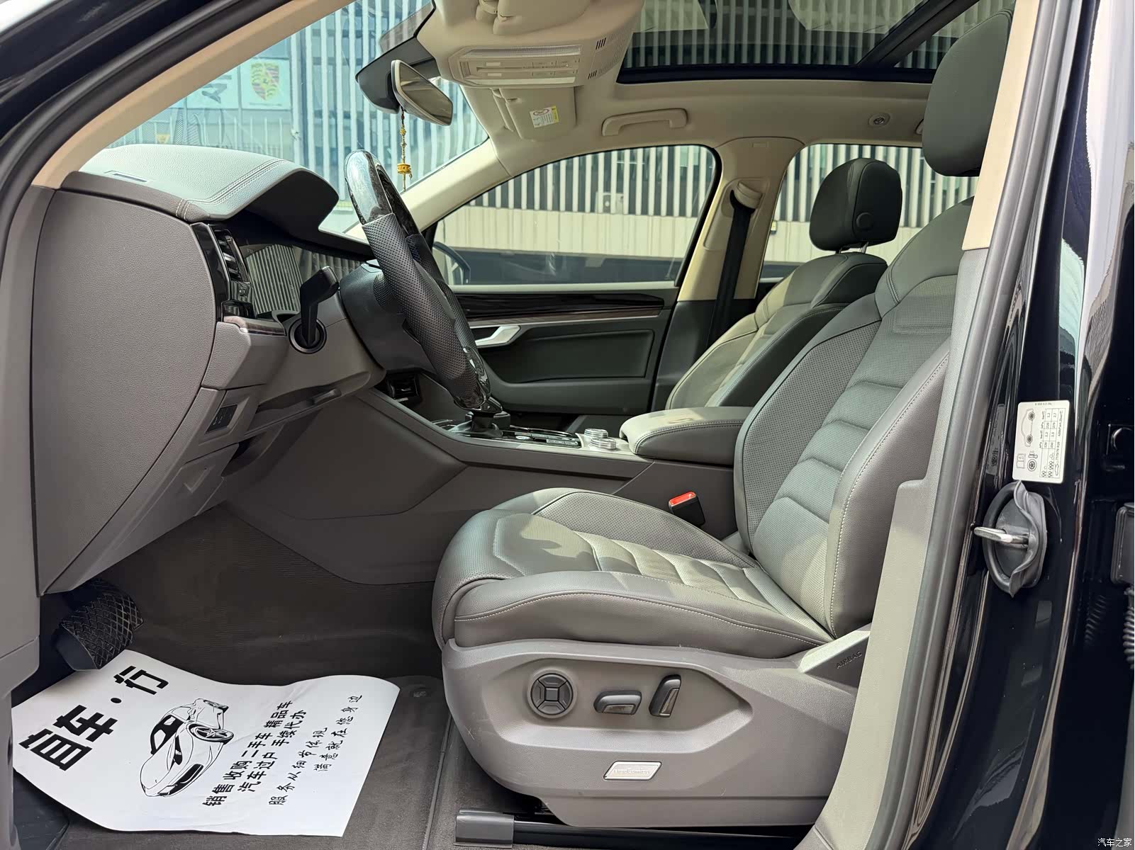 Volkswagen Touareg, 2023 4
