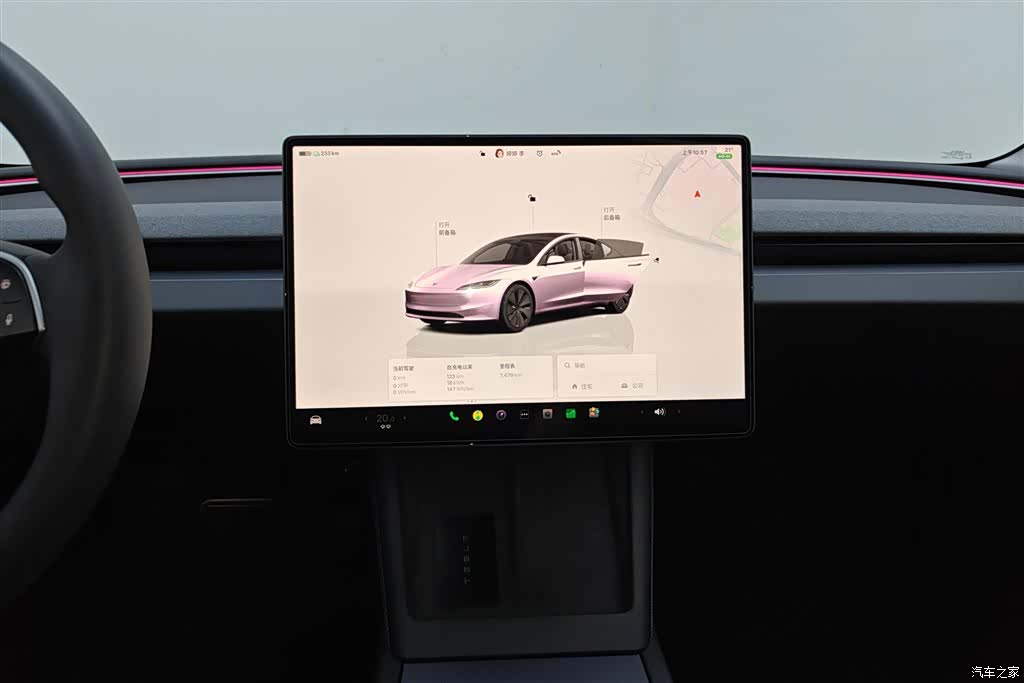 Tesla Model 3, 2024 13
