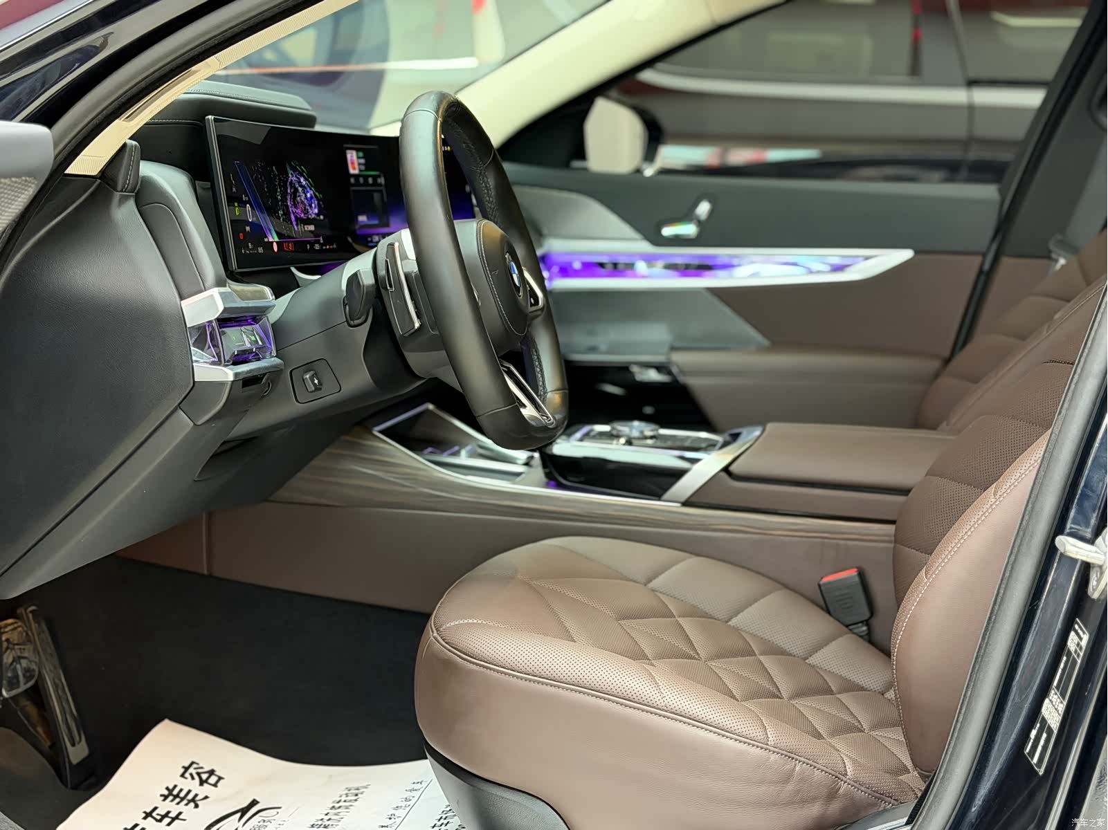 BMW 7 Series, 2024 7