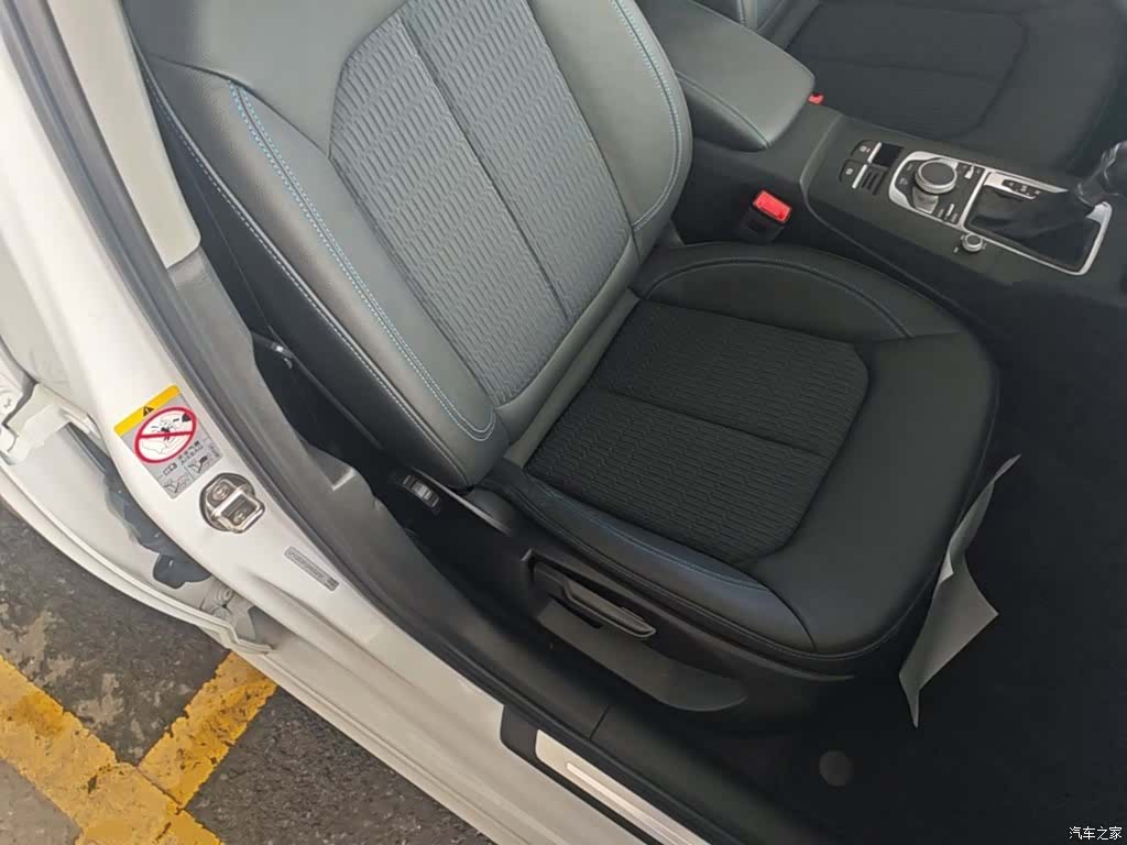 Audi A3, 2017 25