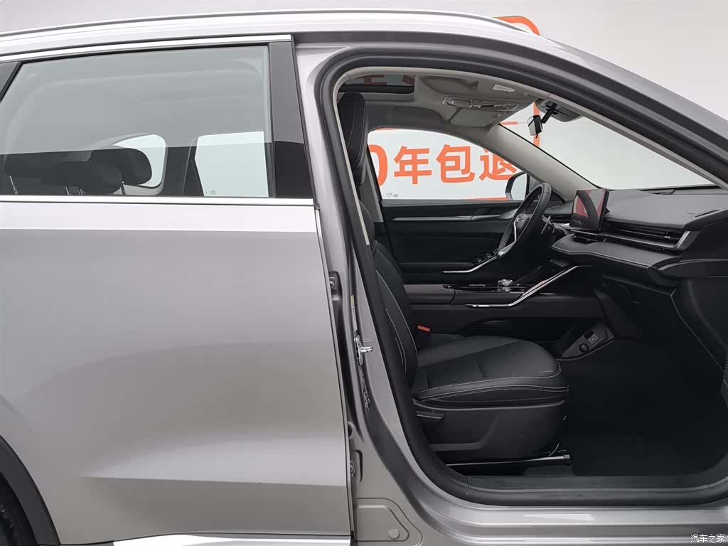 Haval H6, 2023 23