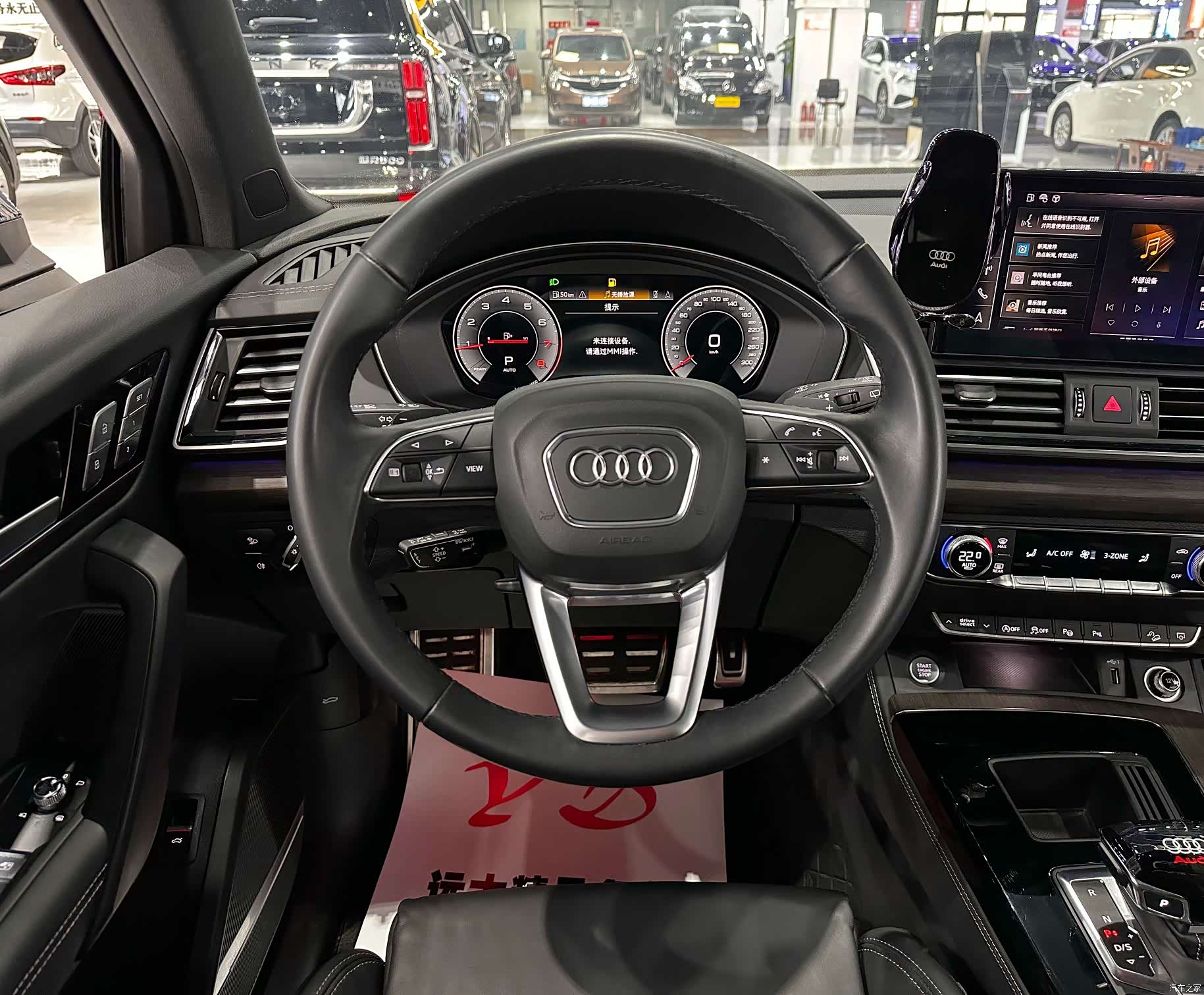 Audi Q5L, 2024 6