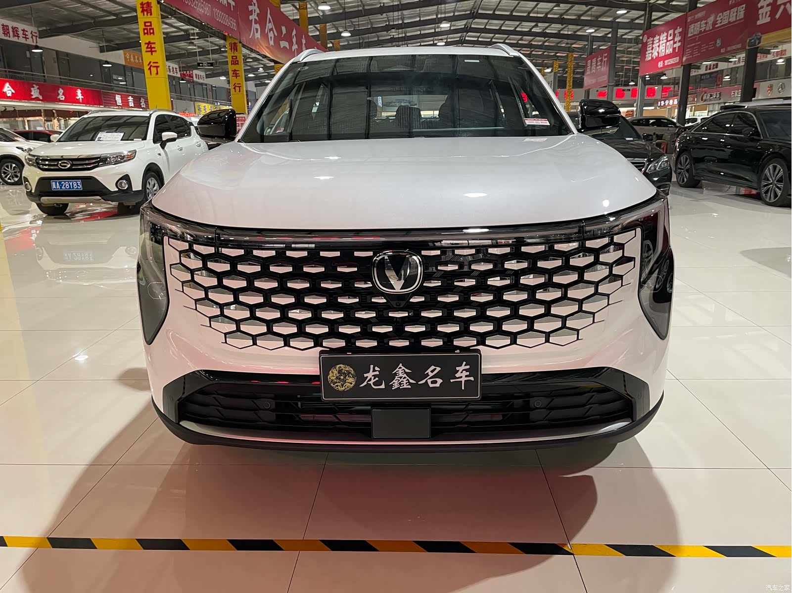 Changan CS55, 2025 2