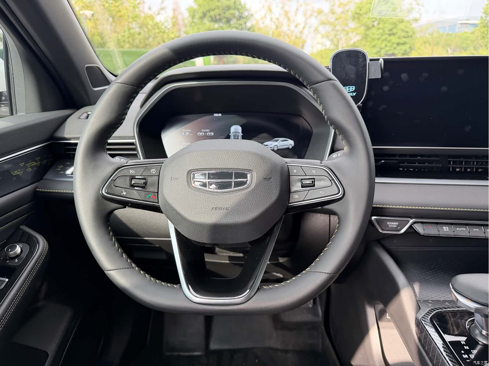Geely Preface, 2024 9