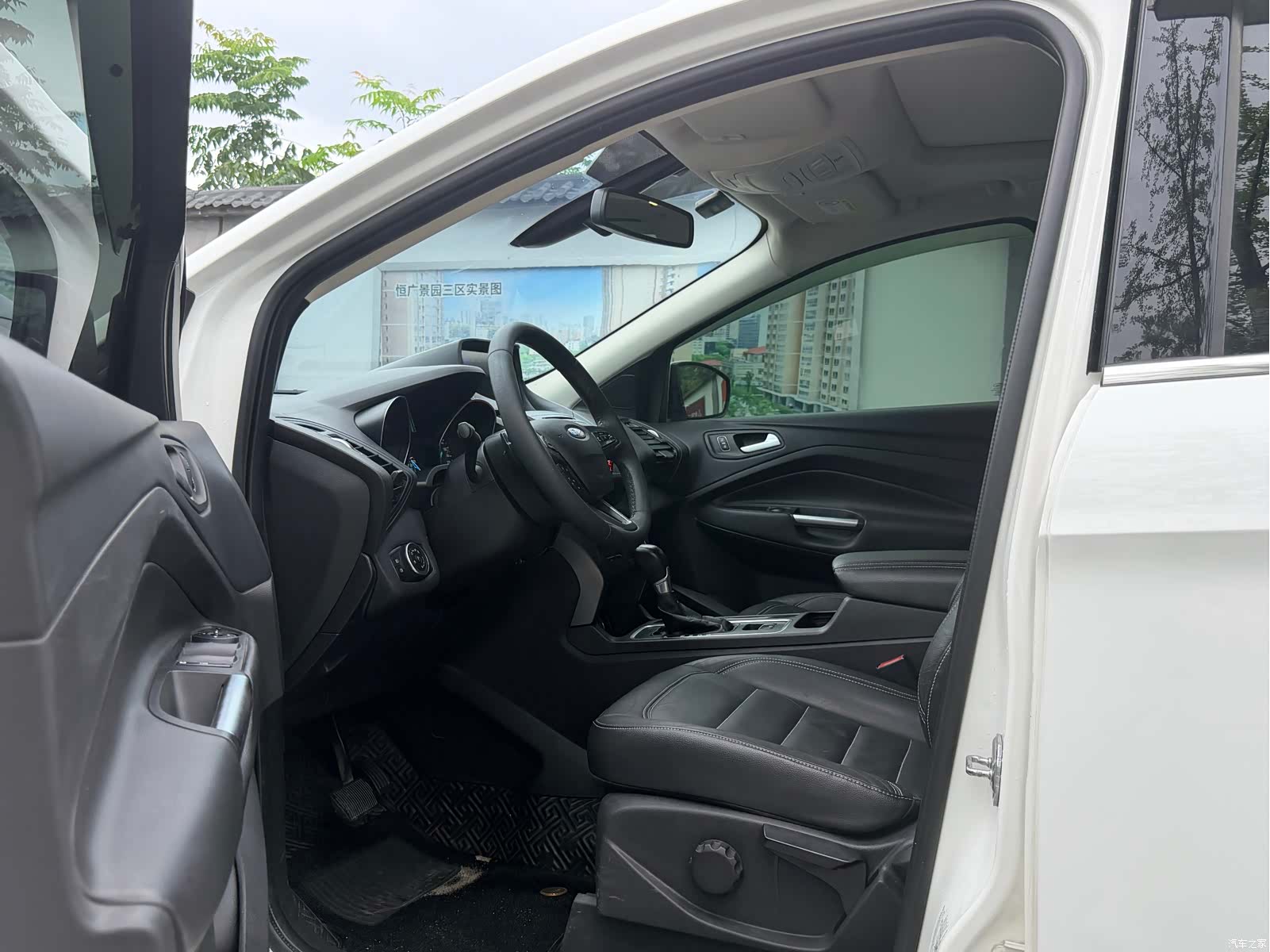Ford Kuga, 2017 7