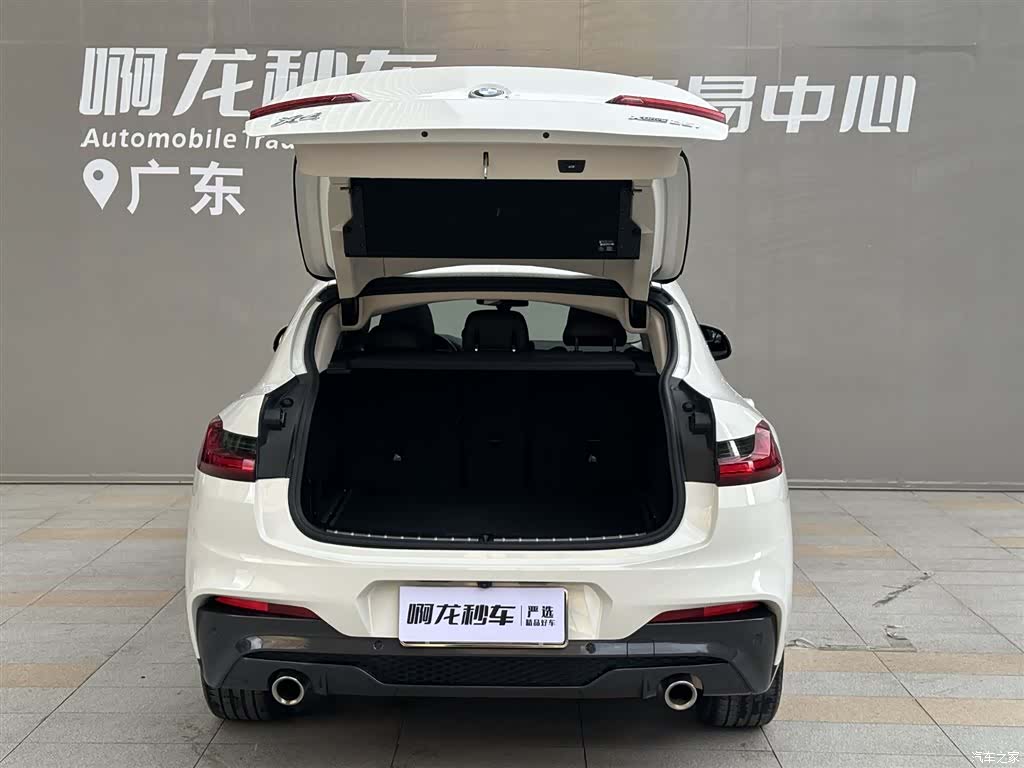BMW X4, 2021 14