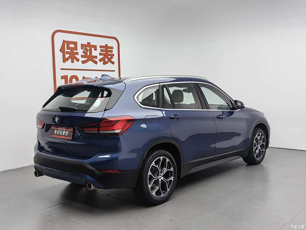BMW X1, 2021 2