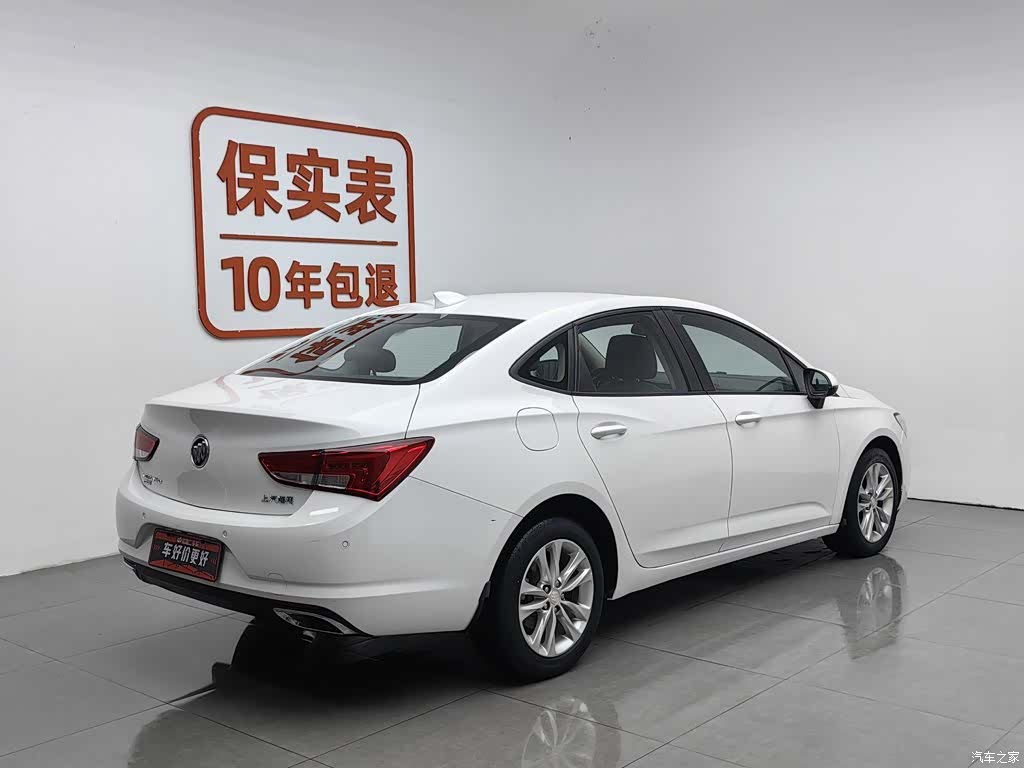 Buick Verano, 2018 2