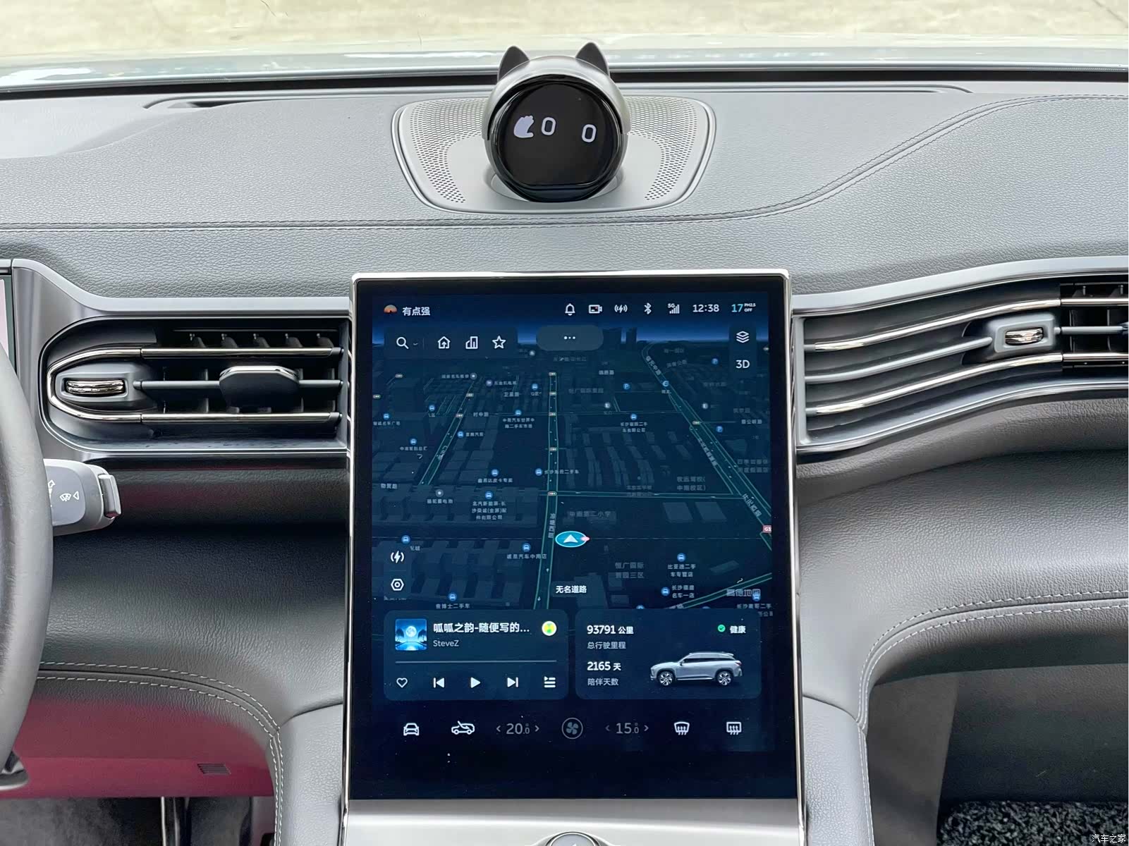 NIO ES6, 2020 10
