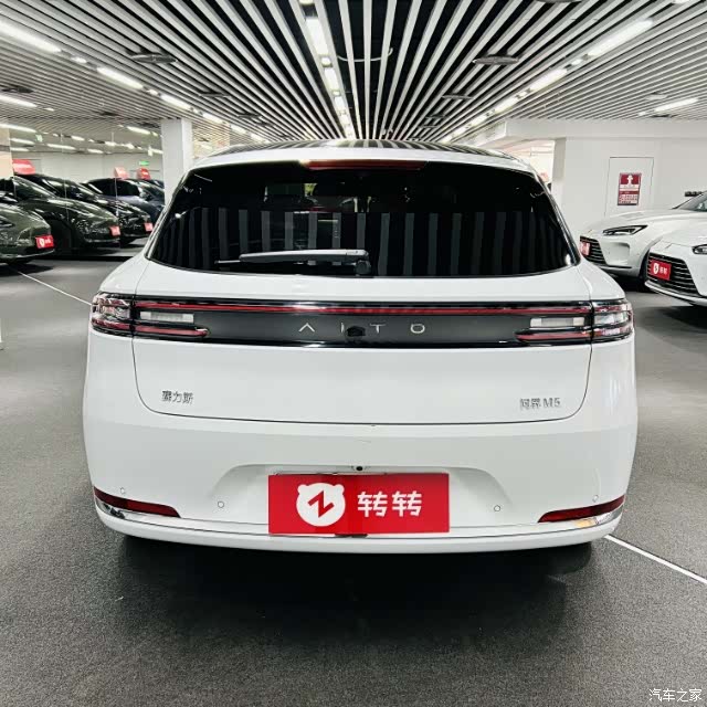 AITO M5, 2025 все фото