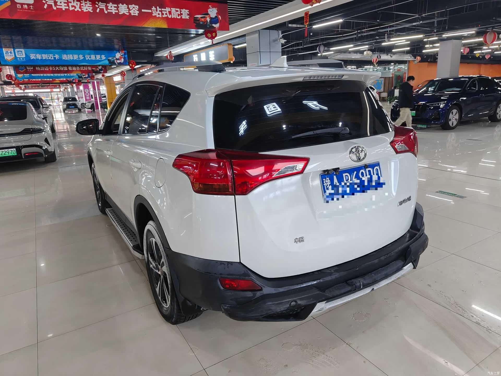 Toyota RAV4, 2015 7
