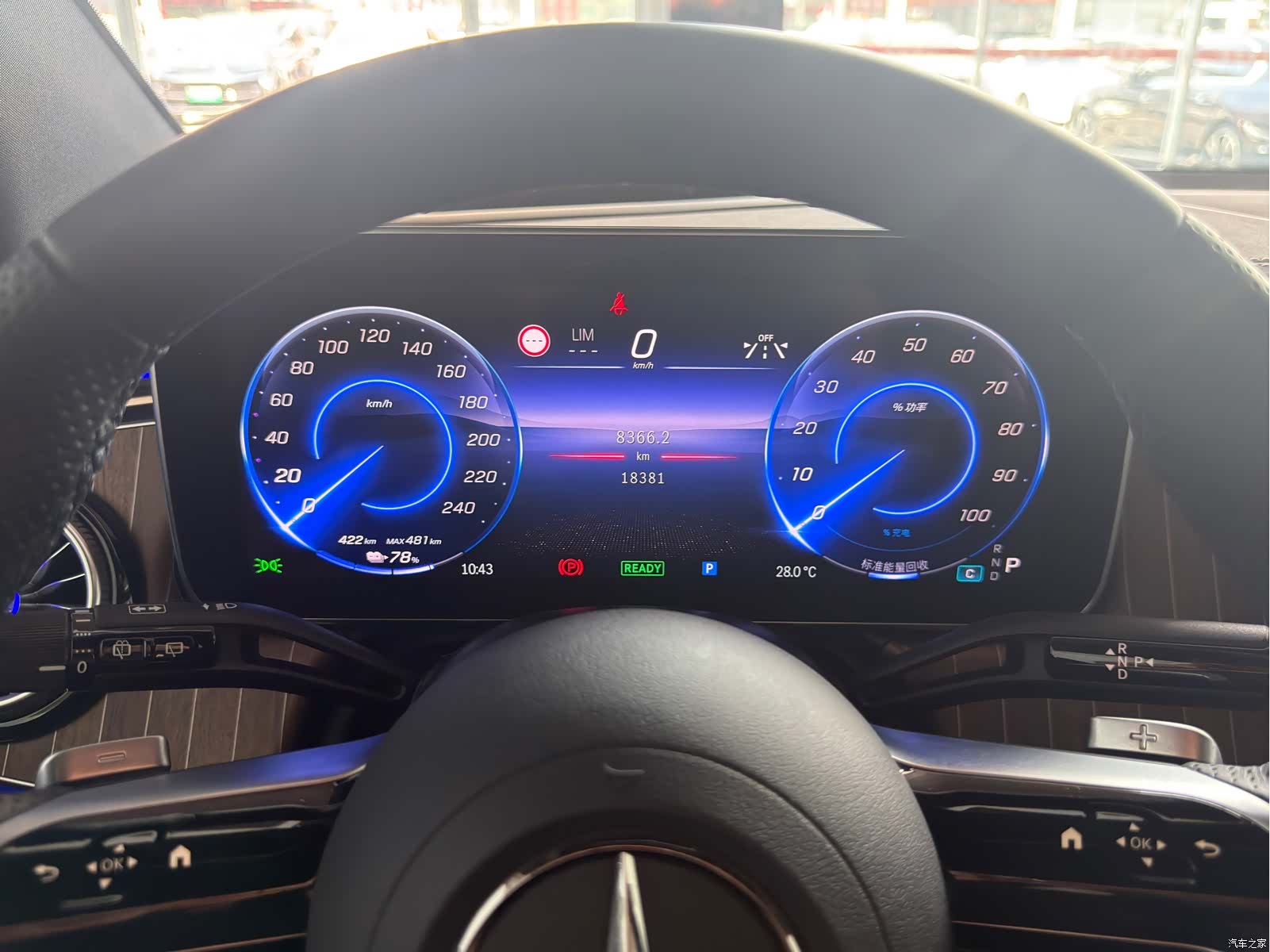 Mercedes-Benz EQE, 2025 все фото