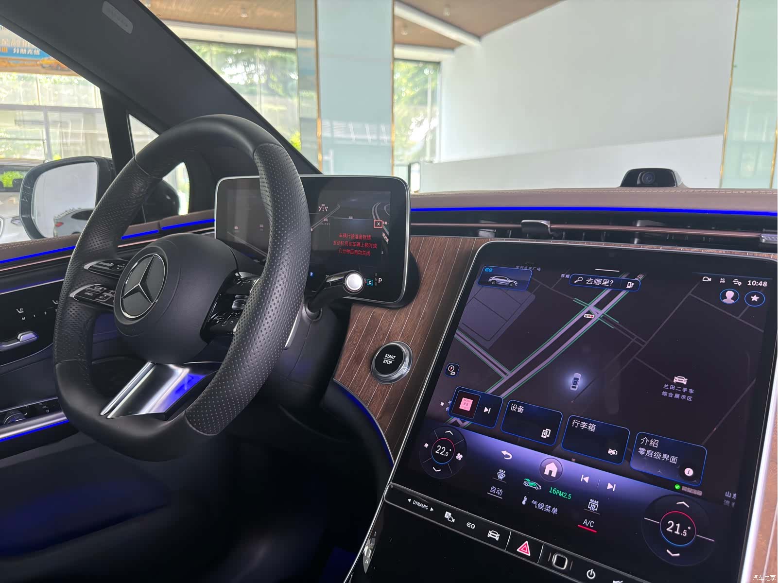 Mercedes-Benz EQE, 2025 9