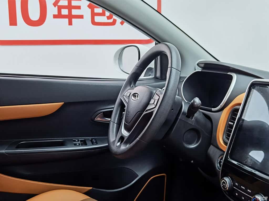 Chery 400, 2018 22