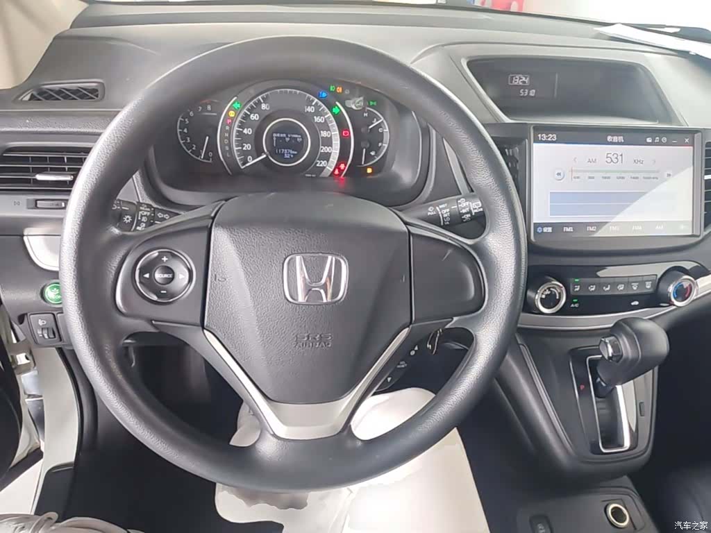 Honda CR-V, 2017 11