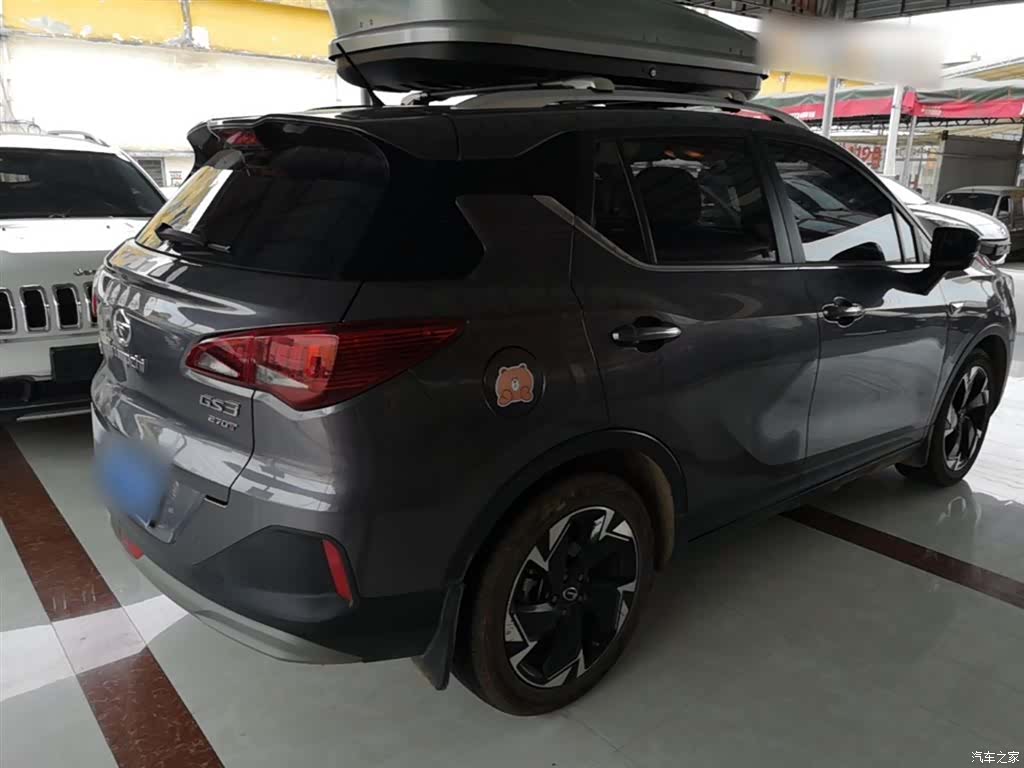 GAC GS3, 2020 7