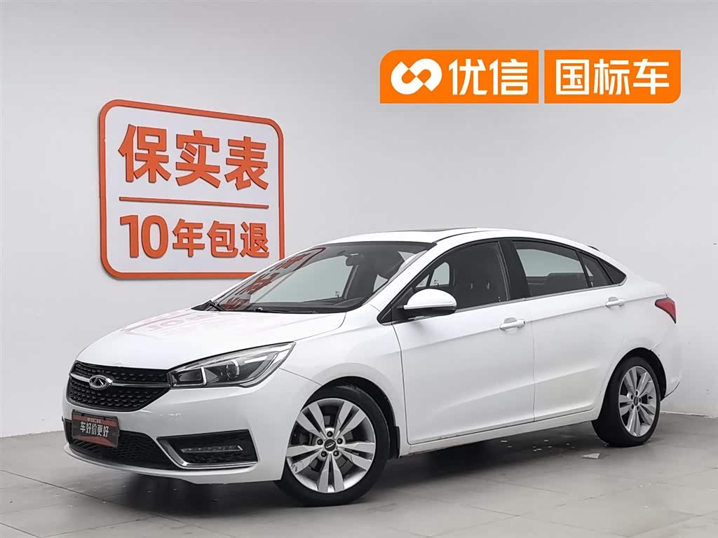 Chery 5