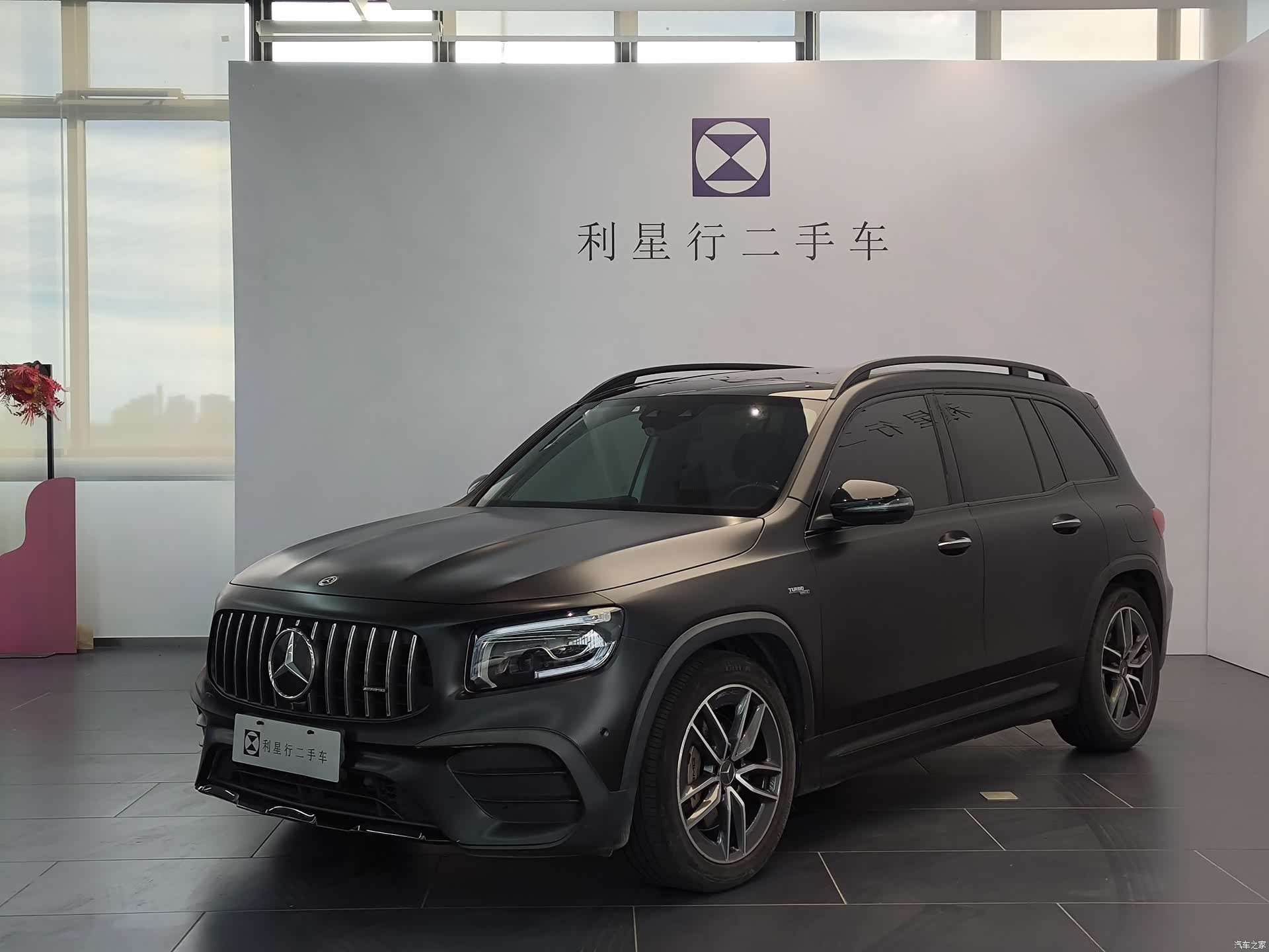 Mercedes-Benz GLB, 2023 1