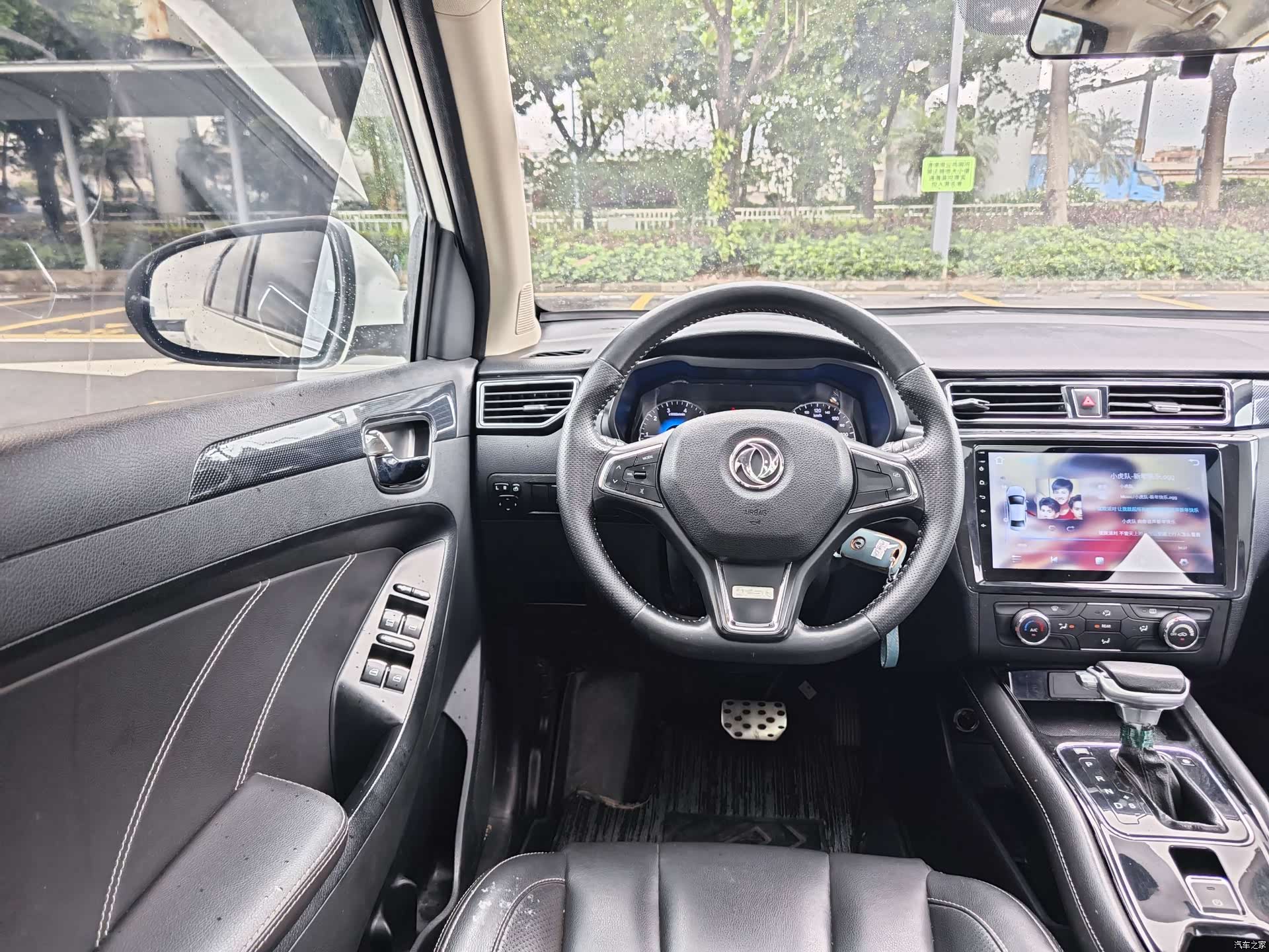 DongFeng 580, 2019 9