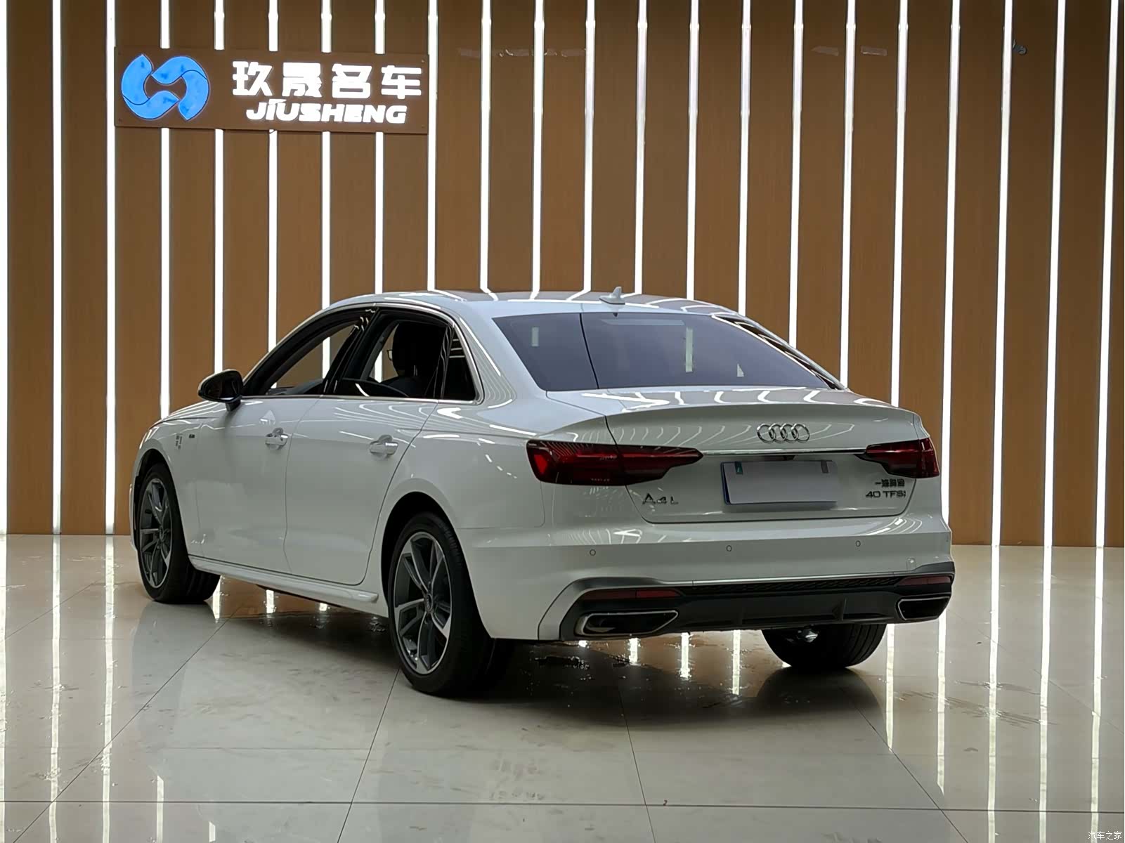 Audi A4L, 2022 15