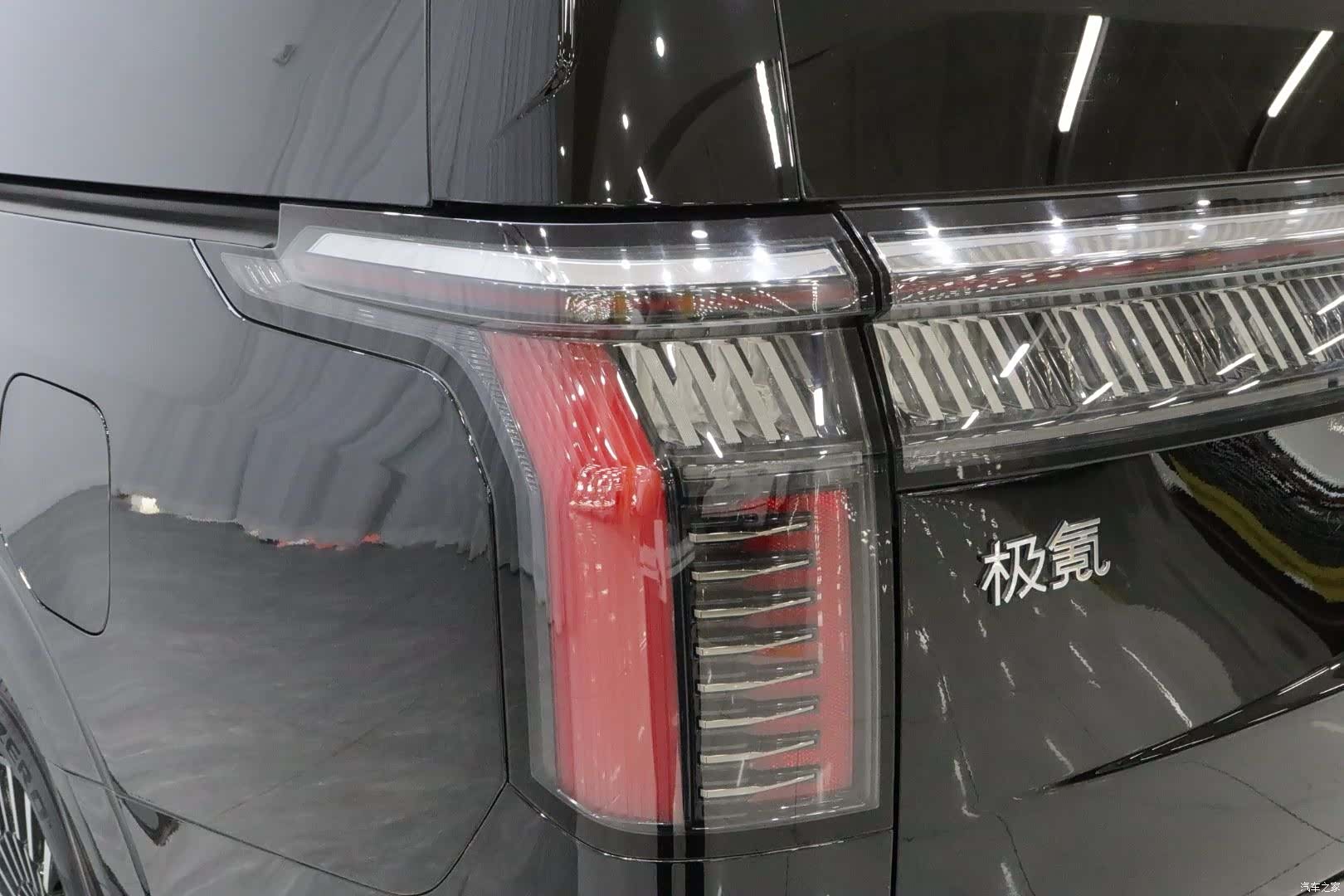 Zeekr 009, 2024 17