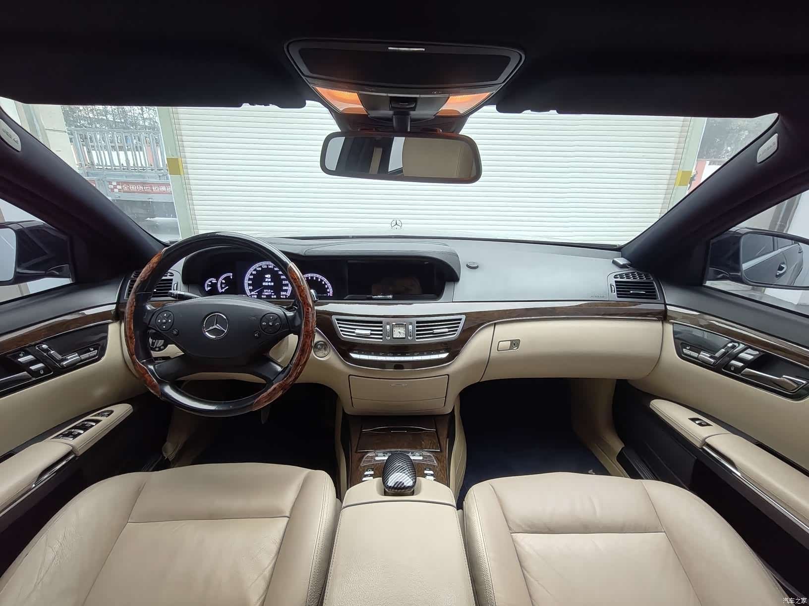 Mercedes-Benz S-Class, 2011 13