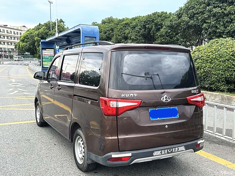 Changan EA15, 2018 4