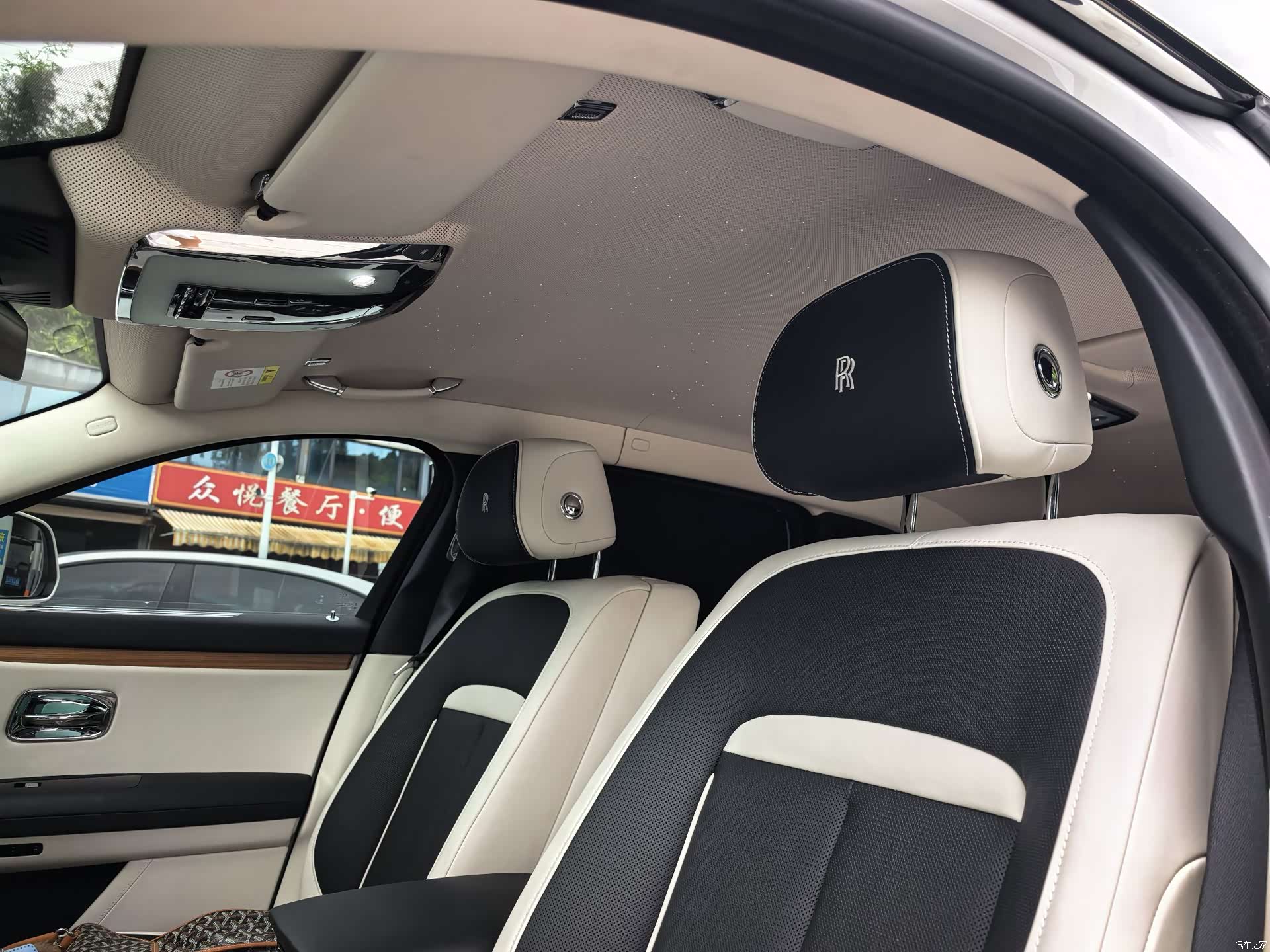Rolls-Royce Ghost, 2021 6