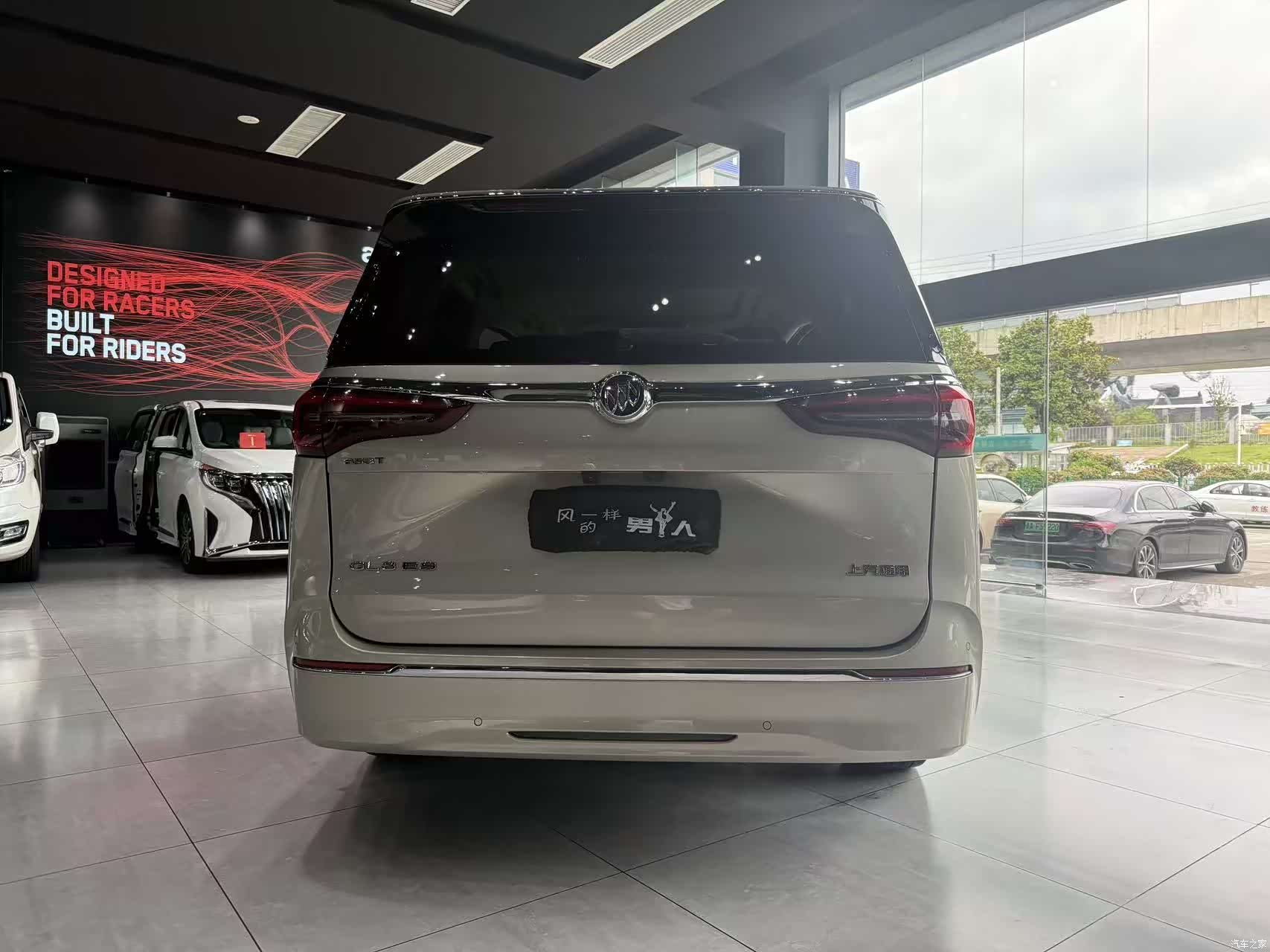 Buick GL8, 2022 17