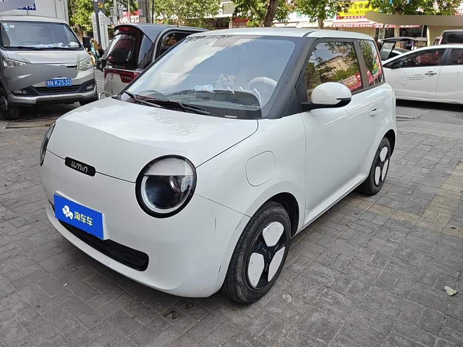Changan Lumin
