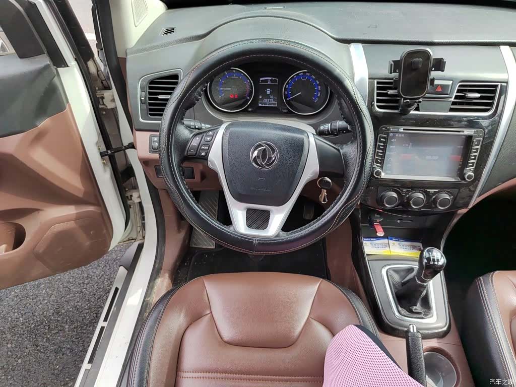 DongFeng SX6, 2016 11