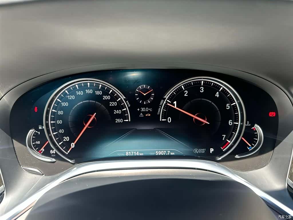 BMW 7 Series, 2019 11